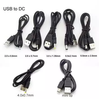 USB тип A штекер постоянного тока 5,5 2,1 2,5 2,0 3,5x1,35 4,0x1,7 мм штекер мини-5-контактный источник питания штекер разъем удлиненного зарядного кабеля mini 5pin