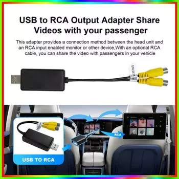 USB To CVBS Video Output Adapter 2 CVBS Output USB To RCA Cable DC 5V USB for Android Multimedia Player and Android TV Player чёрный