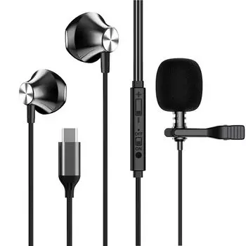 USB Type C с проводным игровым наушником Type C, совместимым с iPhone и большинством других моделей C, оснащенных портом Type C. Черный [Новое поступление]