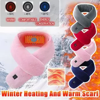 USB умная зарядка для шеи и плеч, зимняя защита от холода и теплый обогрев, мужской и женский шарф One Size синий