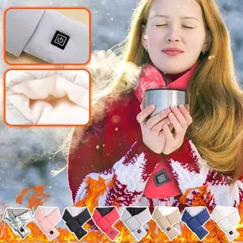 USB умная зарядка для шеи и плеч, зимняя защита от холода и теплый обогрев, мужской и женский шарф One Size бежевый