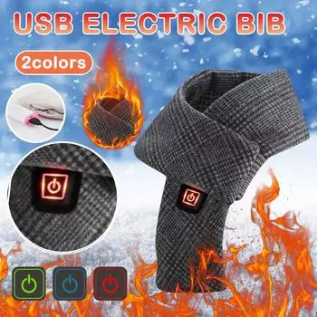 USB умная зарядка для шеи и плеч, зимняя защита от холода и теплый обогрев, мужской и женский шарф серый