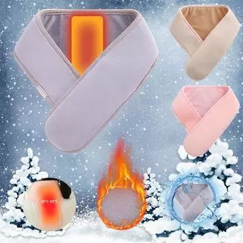 USB умная зарядка для шеи и плеч, зимняя защита от холода и теплый обогрев, мужской и женский шарф One Size бежевый