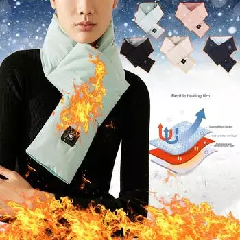 USB умная зарядка для шеи и плеч, зимняя защита от холода и теплый обогрев, мужской и женский шарф One Size чёрный