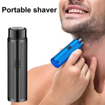 USB USB-метод, 160 мАч, шейвер, прокрутка, вращение, нескользящая чёрный