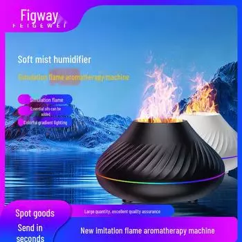 USB-увлажнитель воздуха с функцией ароматерапии и пламени: Красочная творческая симуляция для дома и спальни A331, colorful flame чёрный
