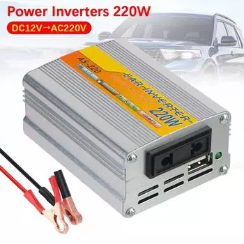 USB Voltage Transformer Portable DC 12V To AC 220V 220W Power Inverter Conversion USB Battery Clip Car Mounted Solar Inverter серебряный