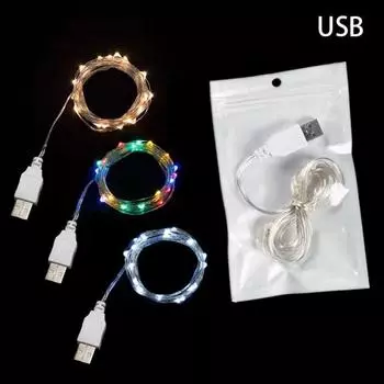 USB водонепроницаемая светодиодная гирлянда 1/2/3/5/10/20 м из медного провода, гирлянда для рождественской свадьбы, вечеринки, праздничного освещения 1m-By USB синий