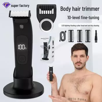 USB водонепроницаемый электрический триммер для волос на теле с цифровым дисплеем для мужчин и женщин USB charging model