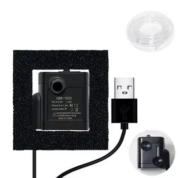 USB водяные насосы Мини DIY Аквариумный фильтр Малошумный бесщеточный насос для аквариума Аксессуары