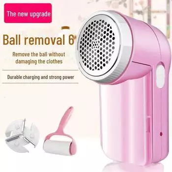 USB-зарядка для розовой ткани бритва