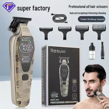 USB-зарядка с цифровым дисплеем, металлическая машинка для стрижки волос - градиентный дизайн и гравировка порошковой металлургии USB Type