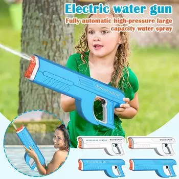 USB-зарядка, трансграничное электрическое охлаждение воды, освещение, большая емкость, полностью автоматическая самовсасывающая игрушка высокого давления воды One Size