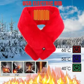 USB-зарядка, защита шеи от холода, горячий компресс зимой, теплый шарф, теплый шарф Free Size красный