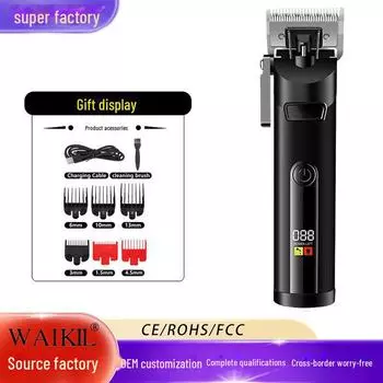 USB-зарядка ЖК-машинка для стрижки волос и электробритва TES-117