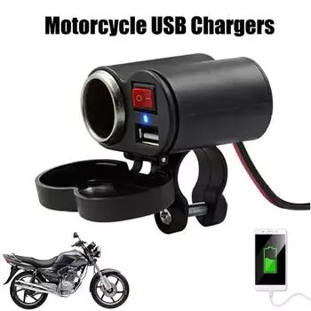 USB-зарядное устройство для мотоцикла, гнездо прикуривателя, USB-зажигалка, адаптер питания для руля мотоцикла с выключателем, водонепроницаемый чехол чёрный