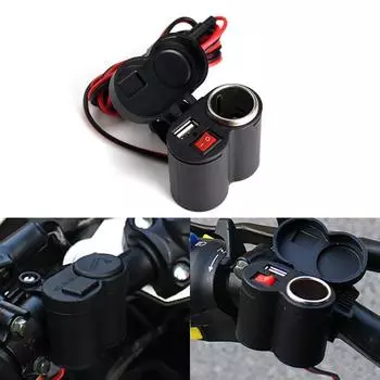 USB-зарядное устройство для мотоцикла, гнездо прикуривателя, USB-зажигалка, адаптер питания для руля мотоцикла с выключателем, водонепроницаемый чехол чёрный