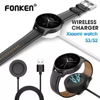 USB-зарядное устройство для умных часов Fonken для Xiaomi Watch S2/S3, зарядный док-кабель для Mi Watch 2 Pro/H1, аксессуары белый