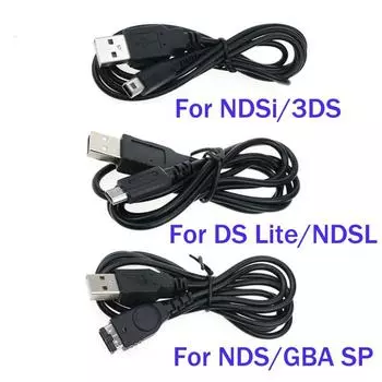USB-зарядное устройство, кабель питания для DS Lite DSL NDSL для NDSi 3DS New 3DS XL LL NDS GBA SP For NDS GBA SP