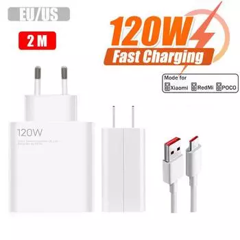 USB-зарядное устройство со сверхбыстрой зарядкой 120 Вт для Xiaomi Mi Civi 11t 12t 13 Pro Redmi Note 12 Pro A1 A2 Poco X5 F4 GT Type C, зарядный кабель US 120W Charger белый