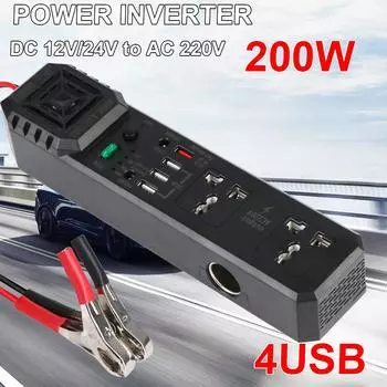 USB-зарядные устройства DC 12V/24V в AC 220V Автомобильные аксессуары Адаптер питания Преобразователь Многофункциональная защита Розетки переменного тока 200 Вт Автомобильный инвертор чёрный
