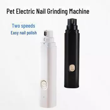 USB-зарядный электрический шлифовщик ногтей с подсветкой для кошек и собак - инструмент для стрижки когтей домашних животных DT10 белый