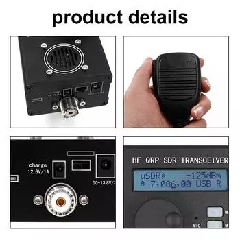 USDX USDR HF QRP SDR SSB/SW трансиверы 8-диапазонные 5 Вт DSP SDR HF трансиверы со встроенным микрофоном EU Plug