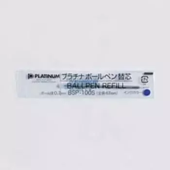 use Platinum fountain pen ballpoint pen refill Blue 1 piece (Commercial set) BSP-100S#3 [x20 set] синий