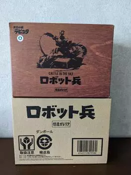 [ИСПОЛЬЗОВАННЫЙ] Bandai Studio Ghibli Sozo Galleria Лапута Замок в небесах Робот-солдат Фигурка