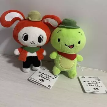 Used Maizen Sisters Mascot Plush Doll Stuffed Toy Mikey Zenichi Set of 2 10cm