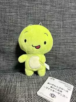 Used Maizen Sisters Mascot Plush Mikey Dance 15cm