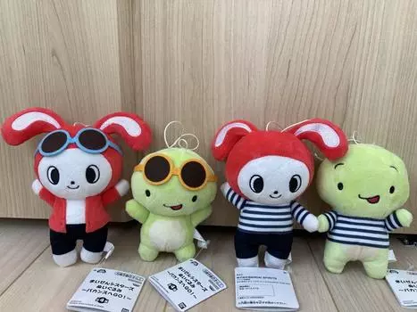 Used Maizen Sisters Mascot Plush Vacation Stuffed Toy Mikey Zenichi Set of 4 10cm