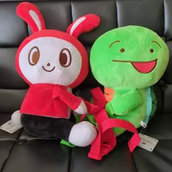 Used Maizen Sisters Plush Backpack Mikey Zenichi Set of 2 30cm