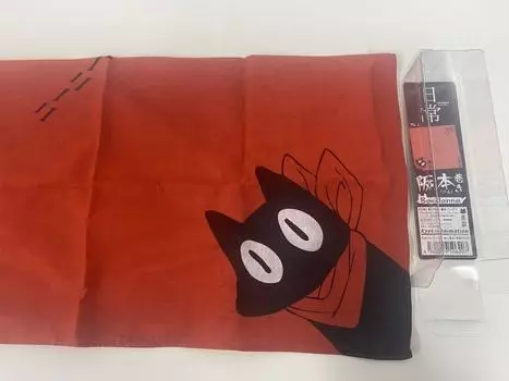 Used Nichijou Sakamoto-san Bandana Unused
