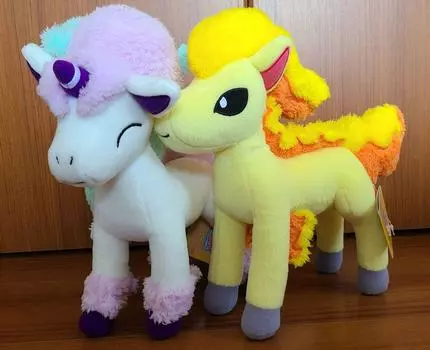 Used Pokemon Focus Ponyta Glarian Ponyta Plush Set of 2