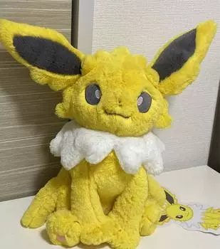 Used Pokemon Jolteon Comfy Friends Large Plush Doll Stuffed Toy Pokemon Center