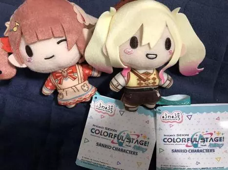 Used Project Sekai Honami Saki Fuwapuchi Mascot Plush Set of 2