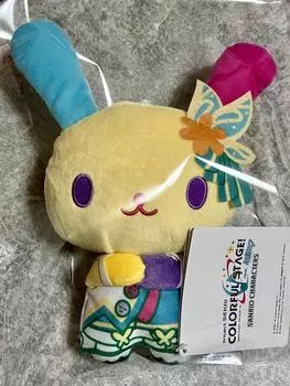 Used Sanrio Project Sekai Wonderlands Showtime Usahana Plush Mascot Toy H 15cm