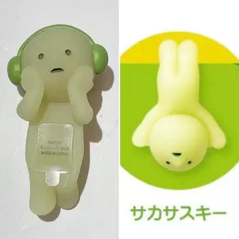 Used SMISKI Hippers Series Mini Figure Secret Sakasaski Set of 2 No Box