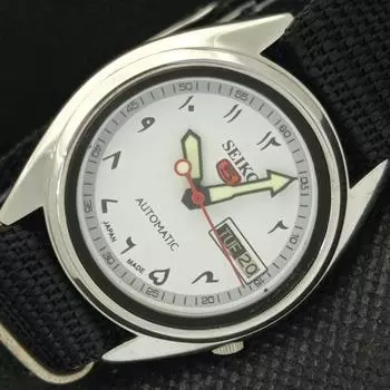 USED VINTAGE SEIKO 5 AUTOMATIC 7009A JAPAN MENS D/D ARABIC WATCH 594a-a311758-9 SKU594a-a311758