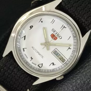 Б/У винтажные автоматические японские мужские часы SEIKO 5 с арабским белым циферблатом a433267-2 R115-a433267