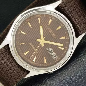 Б/У винтажные мужские часы SEIKO AUTOMATIC 7019A из Японии с коричневым циферблатом a433238-2 R115-a433238