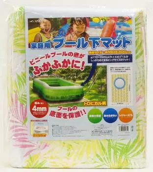 User Under Pool Mat x Tropical (180 300cm) U-Q649