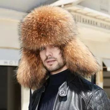 Ушанка Шапки-бомберы Пилот-траппер Солдатская шапка-ушанка Мужские снежные шапки S54-56cm