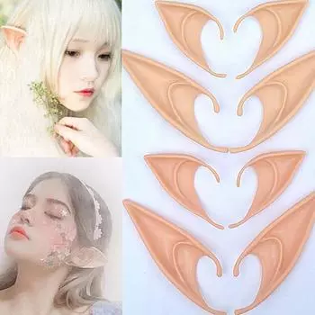 Уши феи, аксессуары для косплея, латексные аксессуары для Хэллоуина, вечеринки, аниме, мультяшные остроконечные протезы, реквизит 2