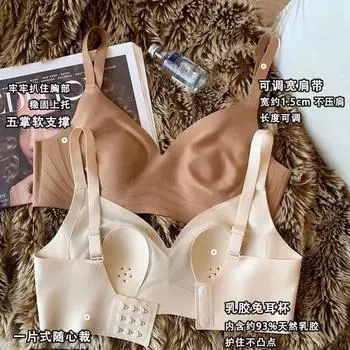 Уши кролика молочная кожа бесшовное нижнее белье женщины собирают против провисания большая грудь маленькая летняя тонкая маленькая грудь без стальных колец бюстгальтер M [65-45kg] молочный белый