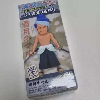 Ushimaru World Collectibles