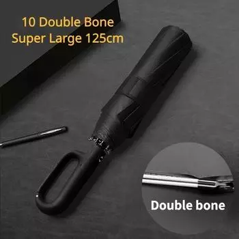 Усиленная кольцевая застежка, полностью автоматический зонт для мужчин и женщин, 10 двойных костей, большой складной ветрозащитный, прочный, водонепроницаемый, прочный зонт