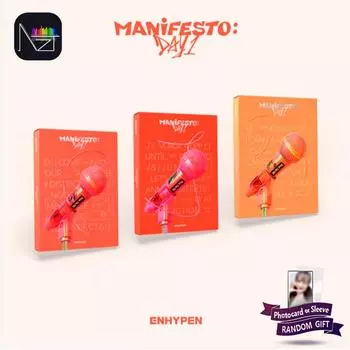 УСИЛИТЬ : МАНИФЕСТ [ДЕНЬ 1] 1 RANDOM