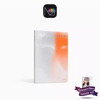 УСИЛИТЬ : ОРАНЖЕВАЯ КРОВЬ (Энджин Вер.) 1 RANDOM